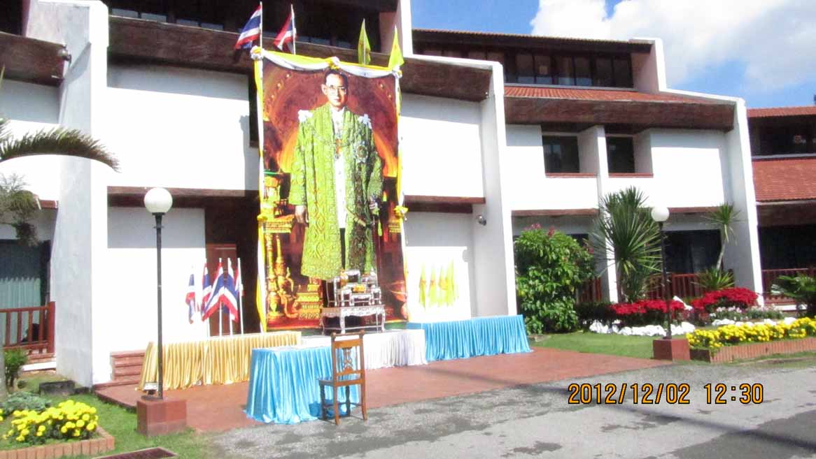 Phradhumnak 13.JPG 102.3K